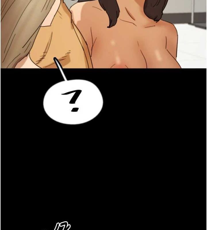 [韩国漫画] 养父的女儿们 剧情,不伦#[153P]-7