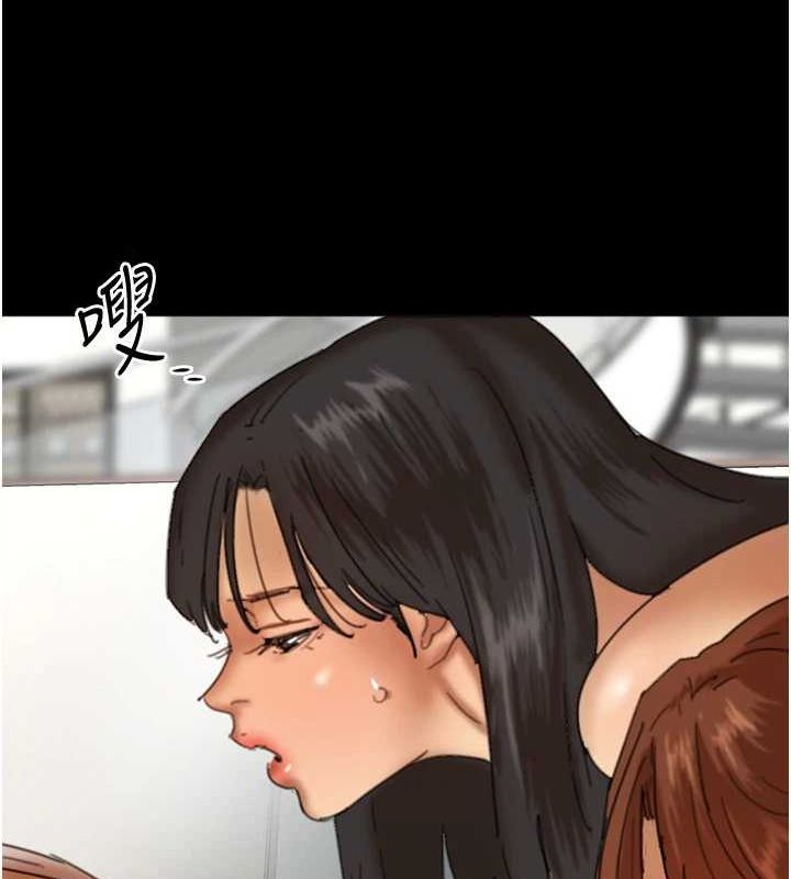 [韩国漫画] 养父的女儿们 剧情,不伦#[153P]-82