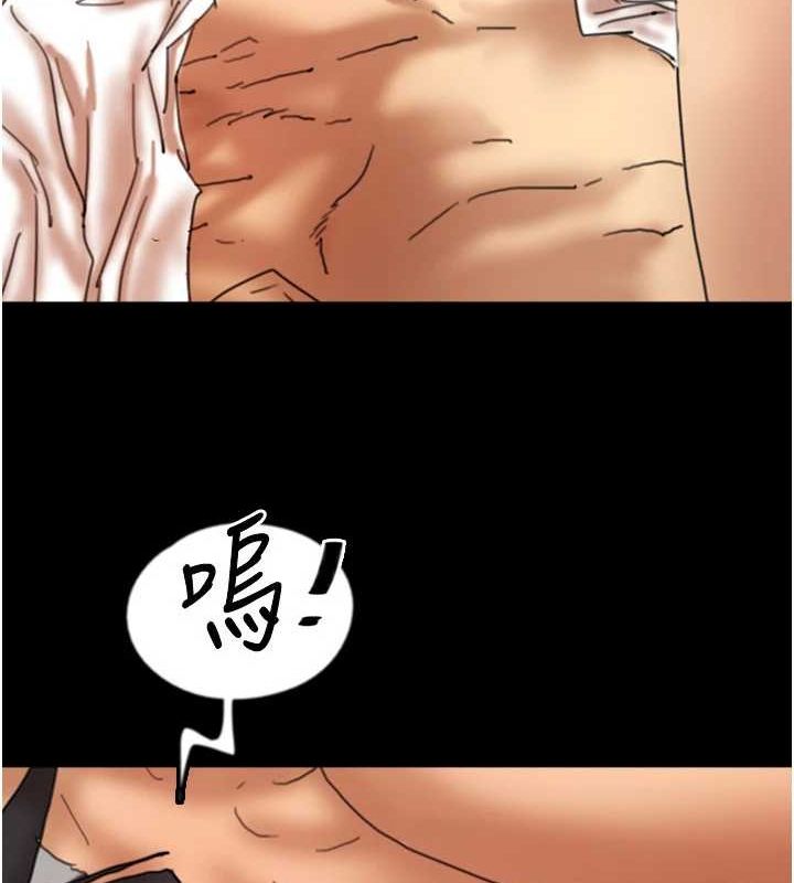 [韩国漫画] 养父的女儿们 剧情,不伦#[153P]-85