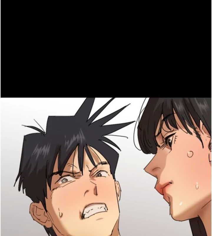 [韩国漫画] 养父的女儿们 剧情,不伦#[153P]-108