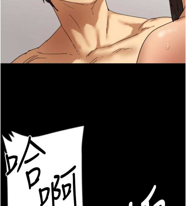 [韩国漫画] 养父的女儿们 剧情,不伦#[153P]-109