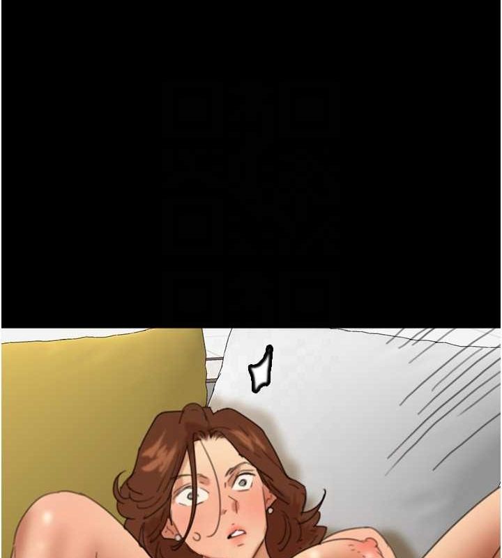 [韩国漫画] 养父的女儿们 剧情,不伦#[153P]-139