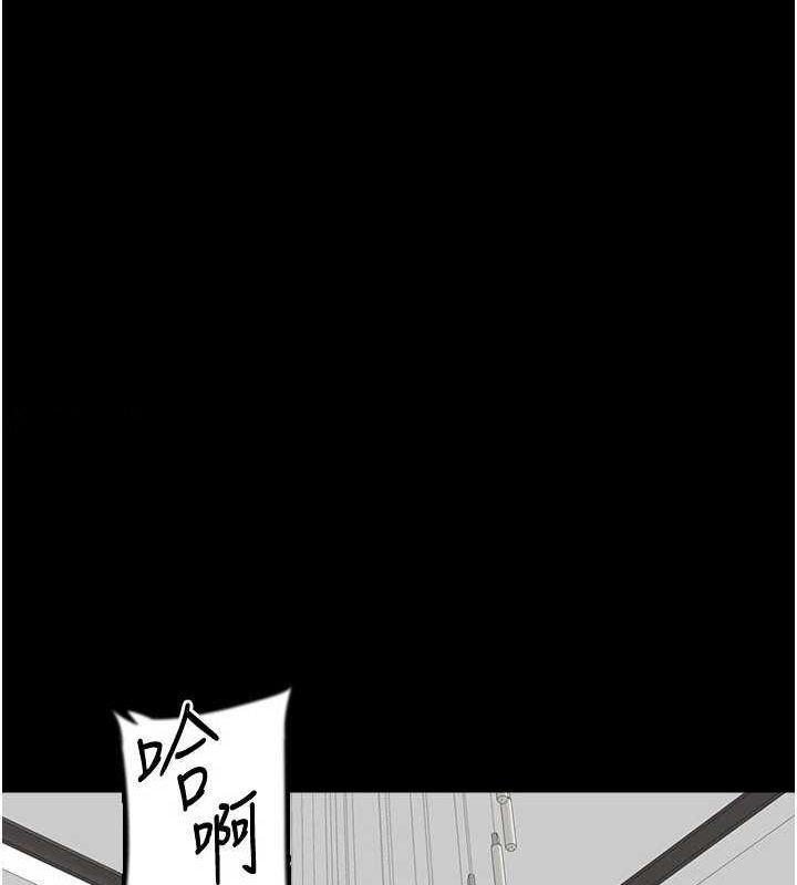 [韩国漫画] 养父的女儿们 剧情,不伦#[153P]-31