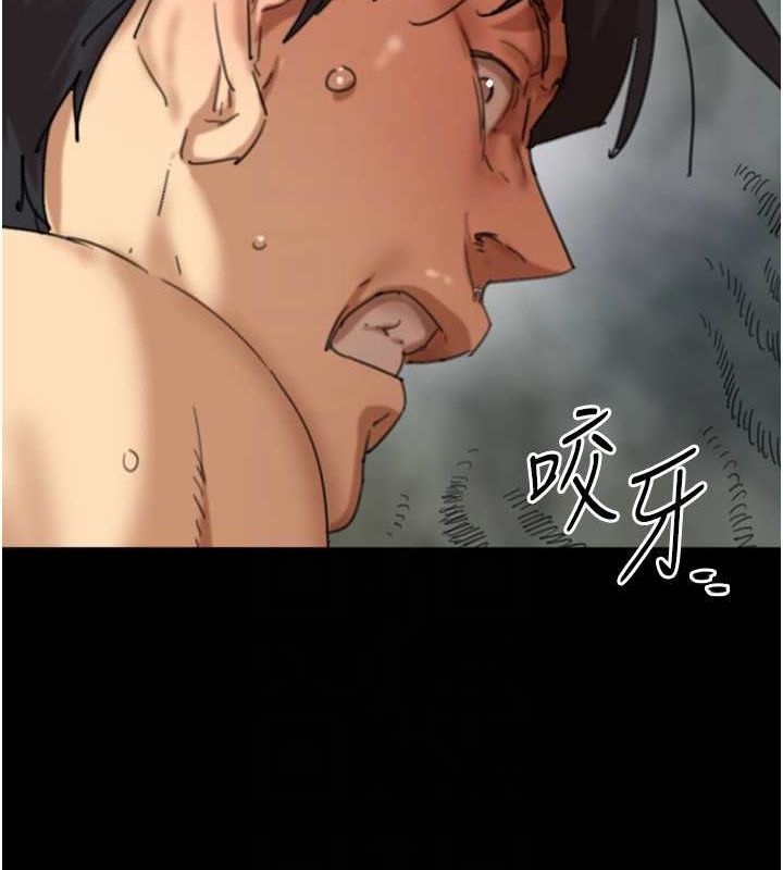 [韩国漫画] 养父的女儿们 剧情,不伦#[153P]-43