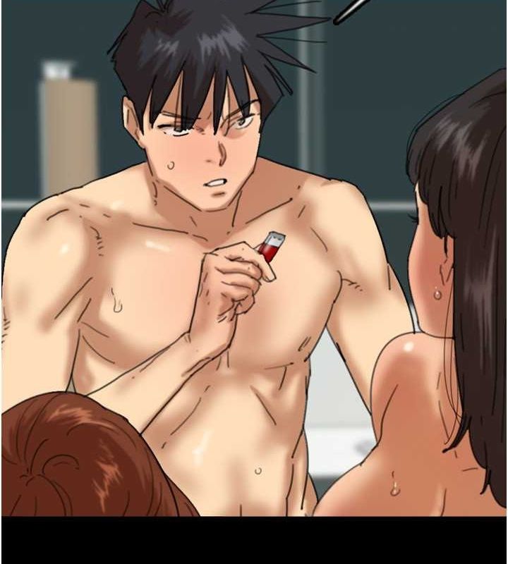[韩国漫画] 养父的女儿们 剧情,不伦#[153P]-60