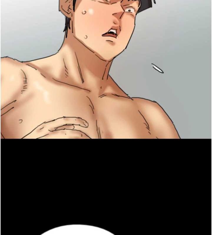 [韩国漫画] 养父的女儿们 剧情,不伦#[153P]-66