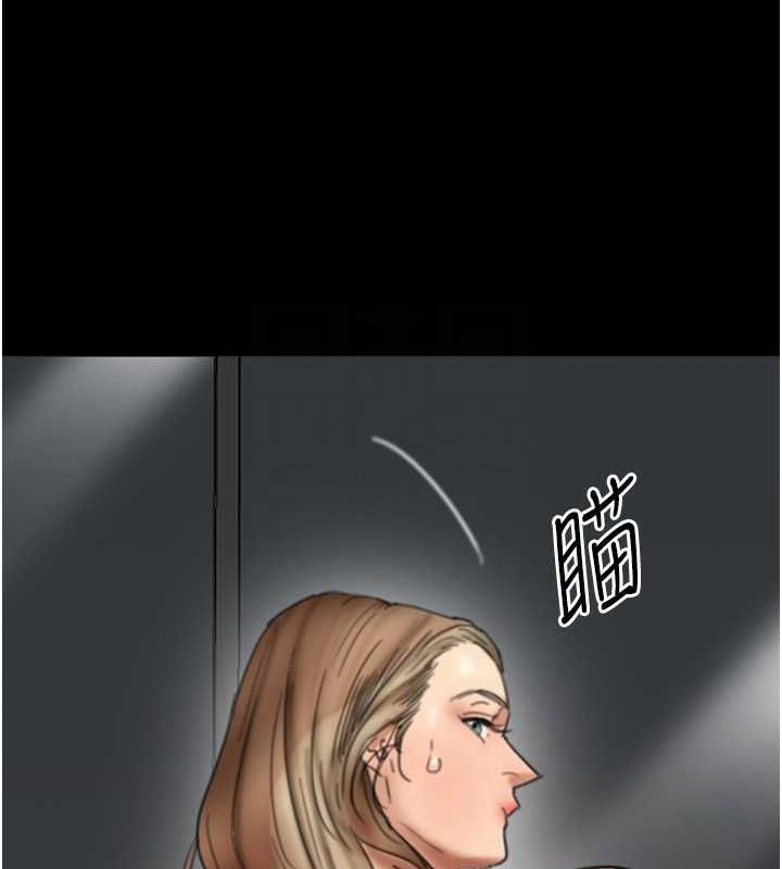 [韩国漫画] 养父的女儿们 剧情,不伦#[153P]-74