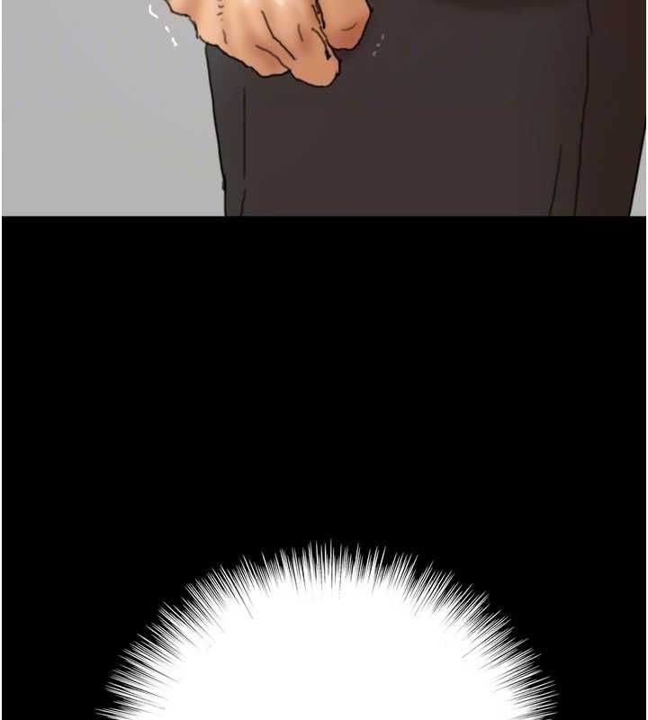 [韩国漫画] 养父的女儿们 剧情,不伦#[155P]-108