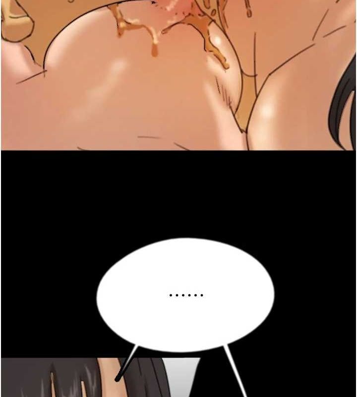 [韩国漫画] 养父的女儿们 剧情,不伦#[155P]-119