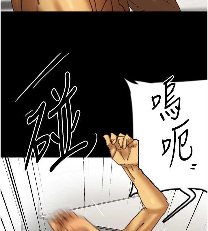 [韩国漫画] 养父的女儿们 剧情,不伦#[155P]-17