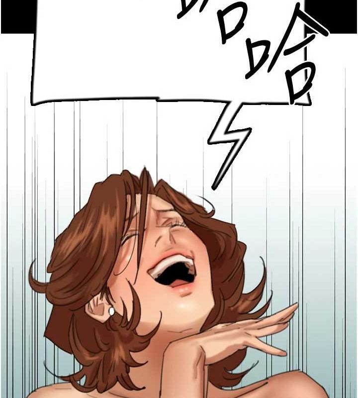 [韩国漫画] 养父的女儿们 剧情,不伦#[155P]-65