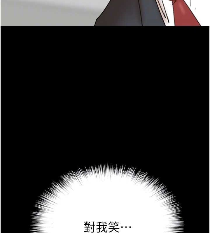 [韩国漫画] 养父的女儿们 剧情,不伦#[160P]-103