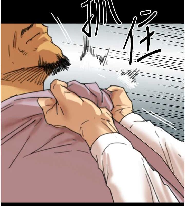 [韩国漫画] 养父的女儿们 剧情,不伦#[160P]-130