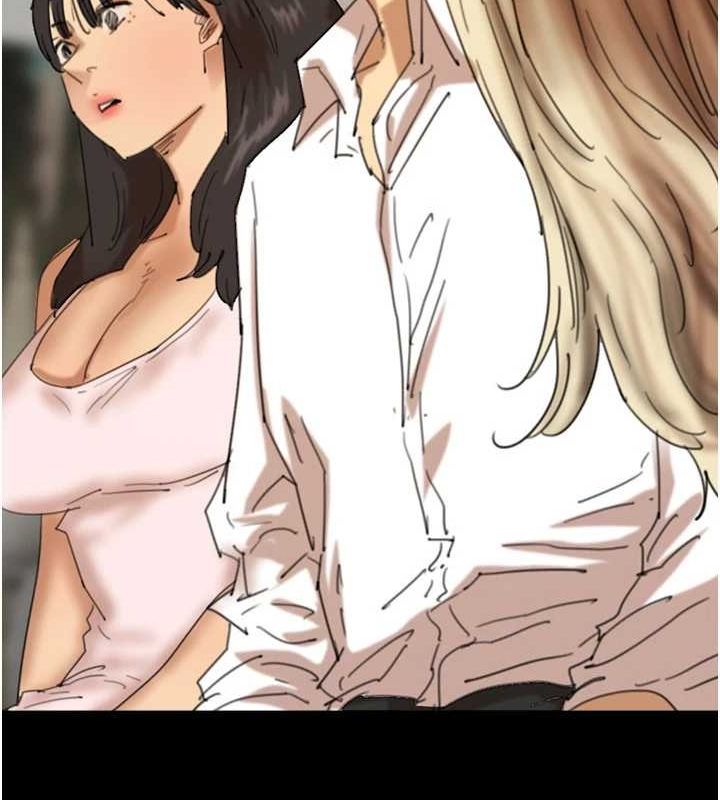 [韩国漫画] 养父的女儿们 剧情,不伦#[160P]-19