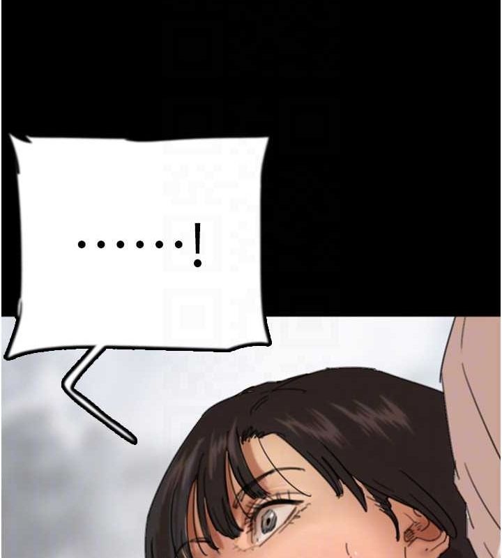 [韩国漫画] 养父的女儿们 剧情,不伦#[160P]-44