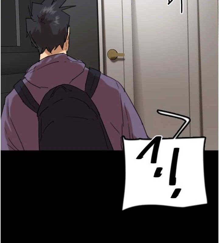[韩国漫画] 养父的女儿们 剧情,不伦#[156P]-117
