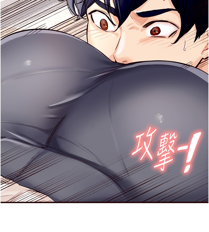 [Manhwa] Mature women buffet Plot, female student#[169P]-111
