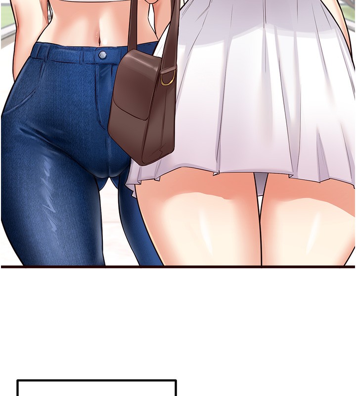 [Manhwa] Mature women buffet Plot, female student#[169P]-43