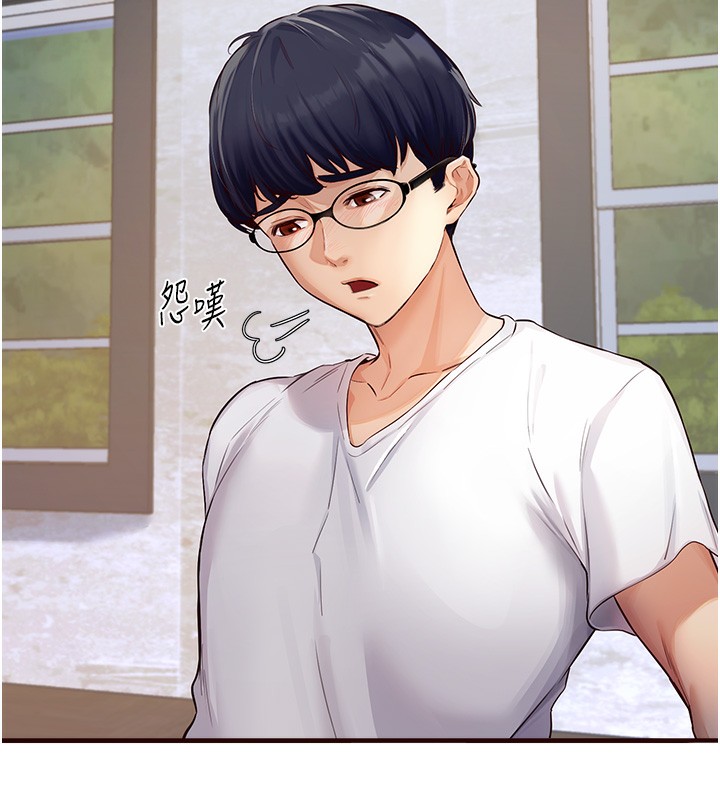 [Manhwa] Mature women buffet Plot, female student#[169P]-5