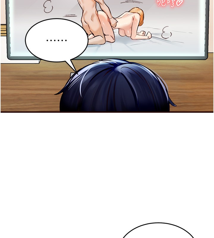 [Manhwa] Mature women buffet Plot, female student#[169P]-76