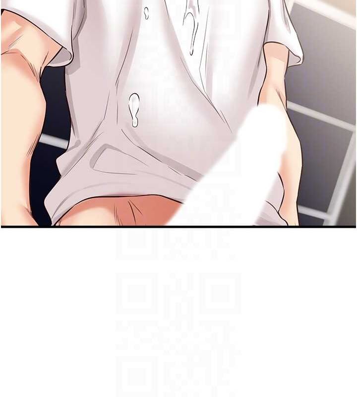 [Manhwa] Mature women buffet Plot, female student#[157P]-107