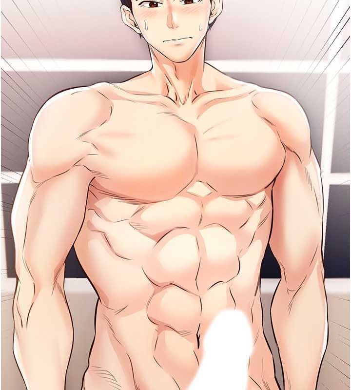 [Manhwa] Mature women buffet Plot, female student#[157P]-112