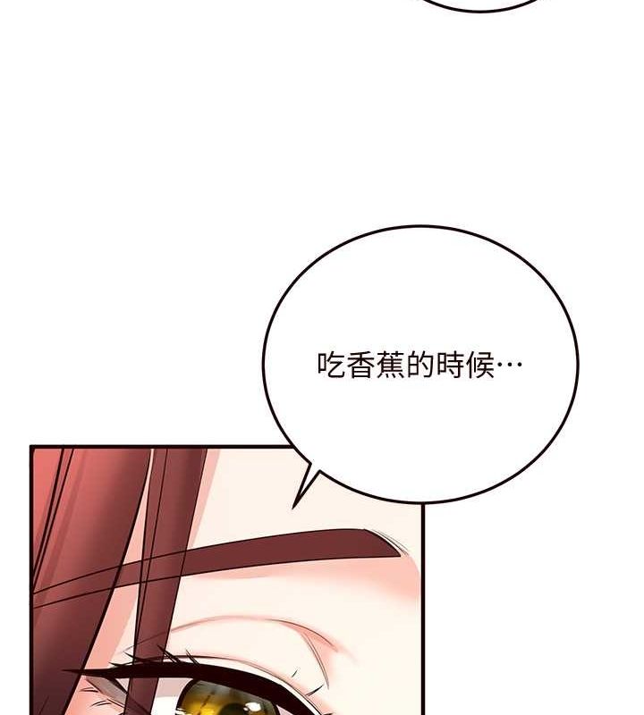 [Manhwa] Mature women buffet Plot, female student#[157P]-130