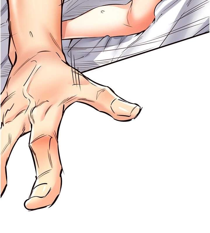 [Manhwa] Mature women buffet Plot, female student#[157P]-150