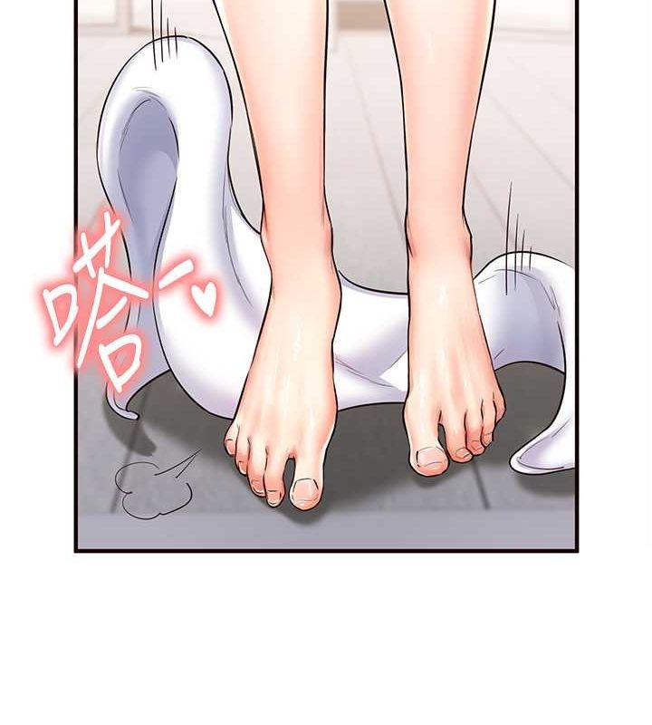 [Manhwa] Mature women buffet Plot, female student#[157P]-26