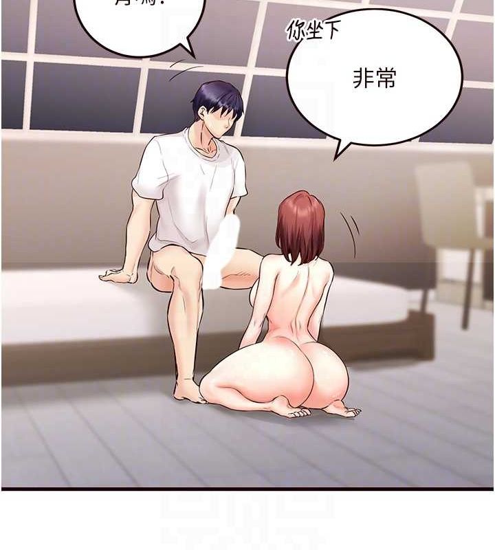 [Manhwa] Mature women buffet Plot, female student#[157P]-36