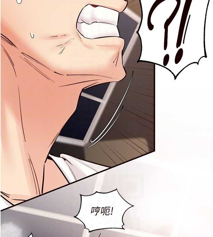 [Manhwa] Mature women buffet Plot, female student#[157P]-47