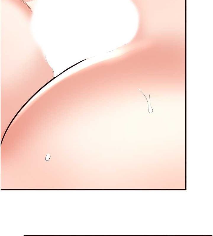 [Manhwa] Mature women buffet Plot, female student#[157P]-72