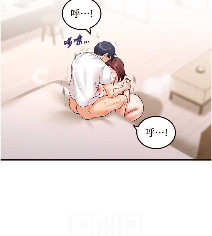 [Manhwa] Mature women buffet Plot, female student#[157P]-92