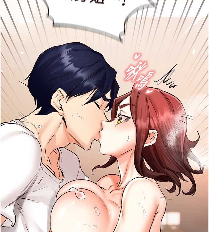 [Manhwa] Mature women buffet Plot, female student#[157P]-98
