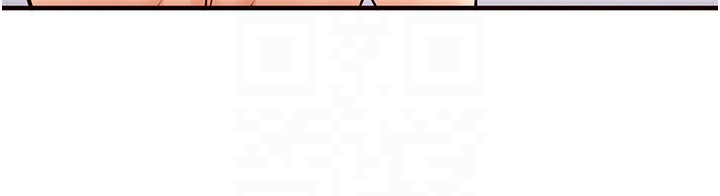 [Manhwa] Mature women buffet Plot, female student#[165P]-104