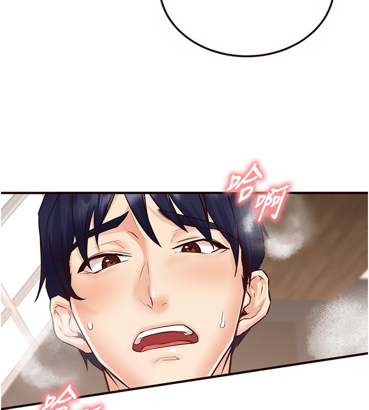 [Manhwa] Mature women buffet Plot, female student#[165P]-115