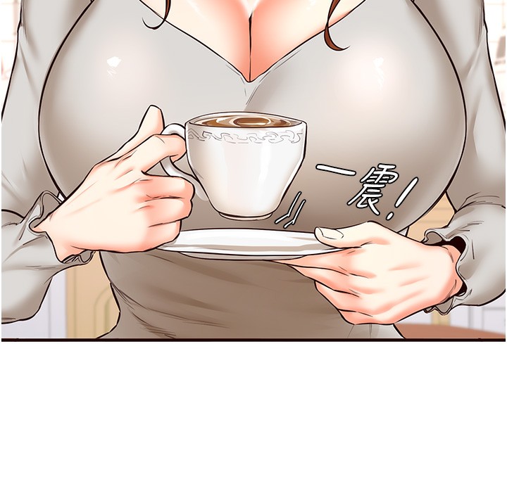 [Manhwa] Mature women buffet Plot, female student#[165P]-14
