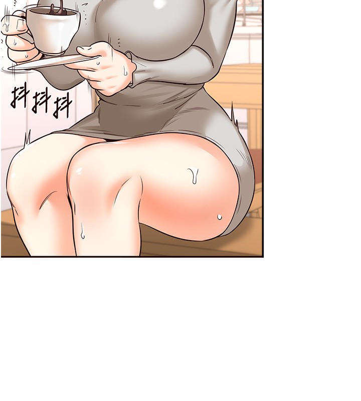 [Manhwa] Mature women buffet Plot, female student#[165P]-16