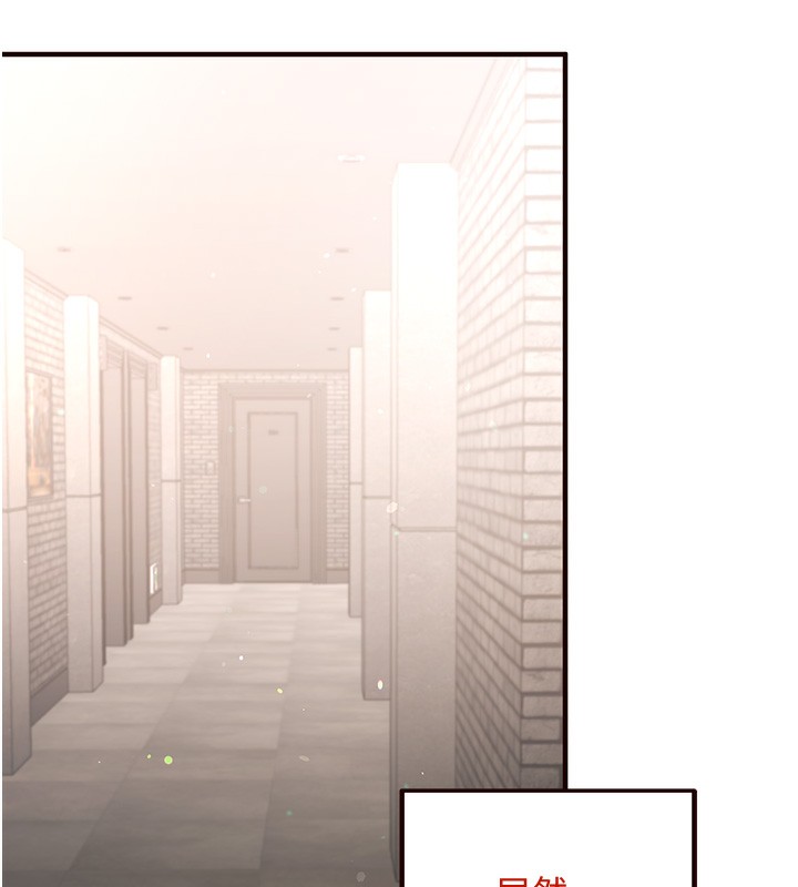 [Manhwa] Mature women buffet Plot, female student#[165P]-27