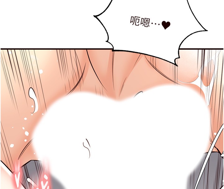 [Manhwa] Mature women buffet Plot, female student#[165P]-52