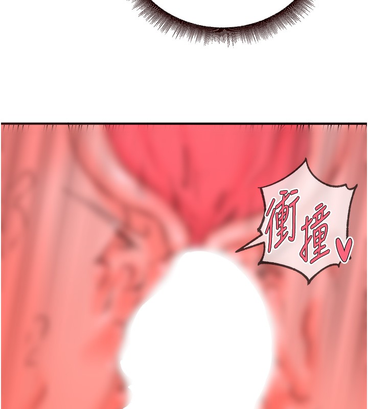 [Manhwa] Mature women buffet Plot, female student#[165P]-74