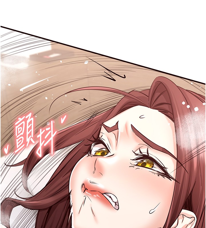 [Manhwa] Mature women buffet Plot, female student#[165P]-77
