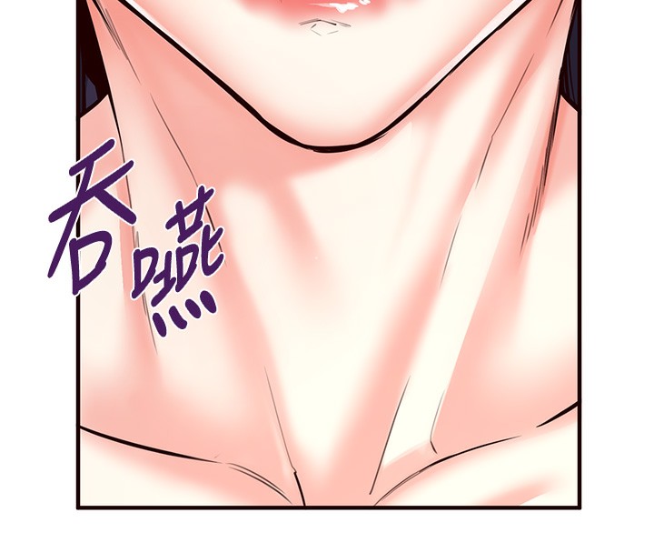 [Manhwa] Mature women buffet Plot, female student#[165P]-8