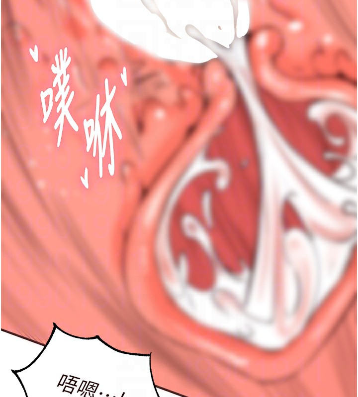 [Manhwa] Mature women buffet Plot, female student#[165P]-90