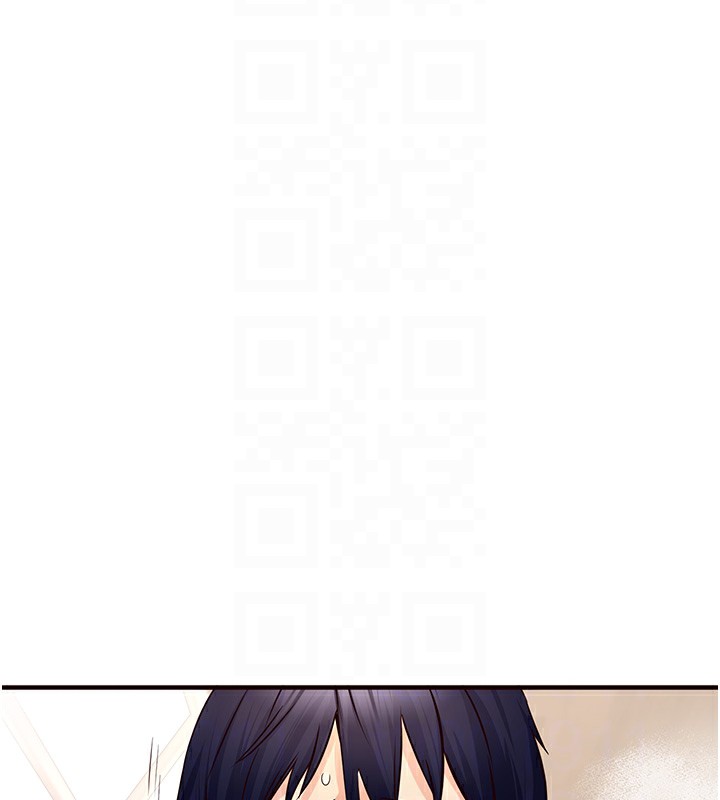 [Manhwa] Mature women buffet Plot, female student#[165P]-97