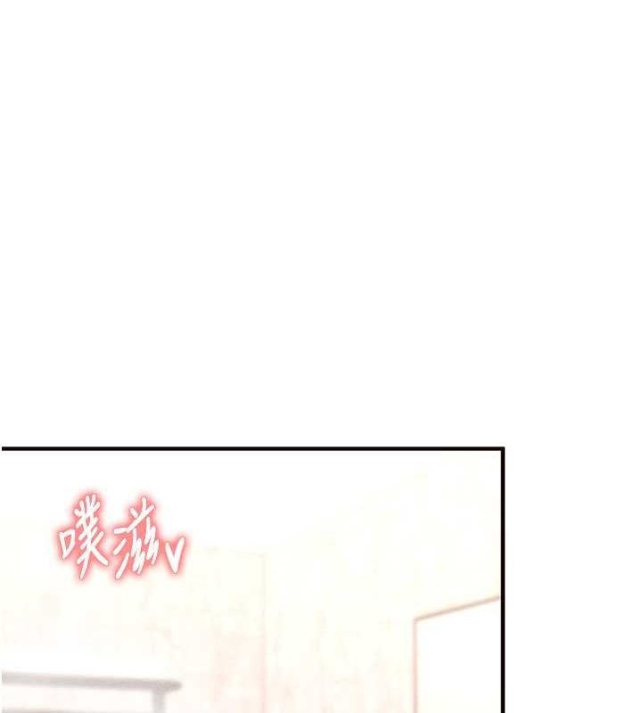 [韩国漫画] 熟女自助餐 剧情,女学生#[147P]-1