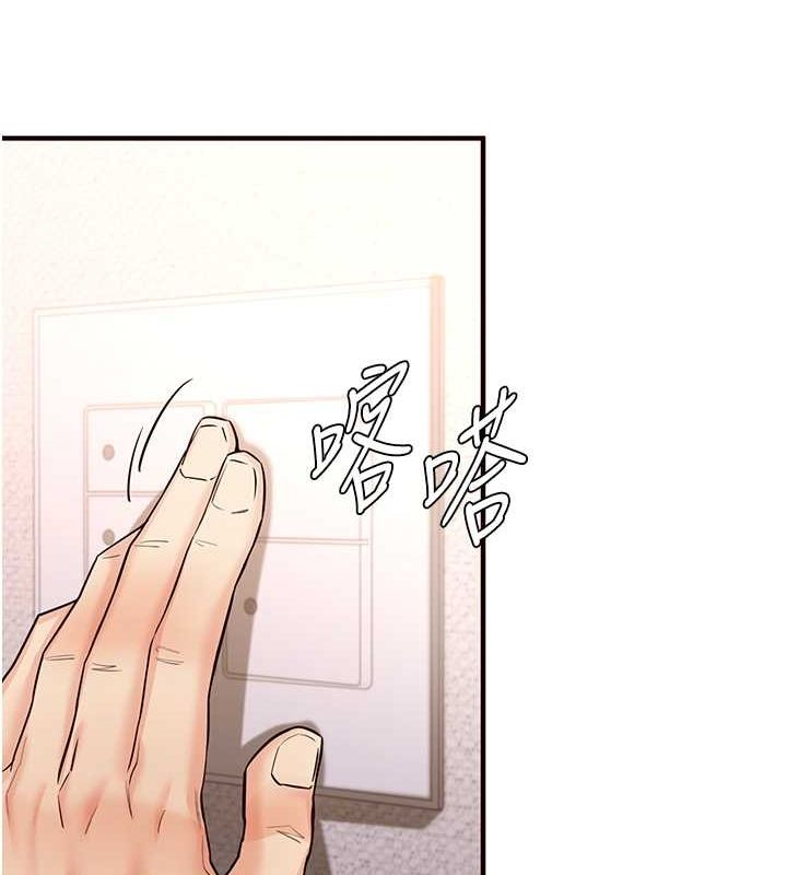 [韩国漫画] 熟女自助餐 剧情,女学生#[147P]-122
