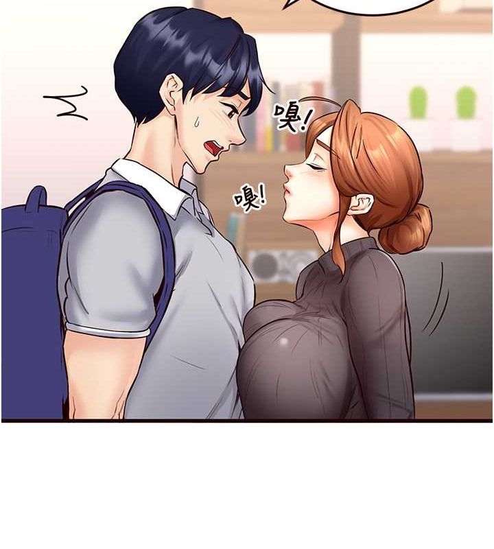 [韩国漫画] 熟女自助餐 剧情,女学生#[147P]-129