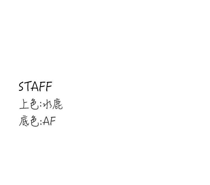 [韩国漫画] 熟女自助餐 剧情,女学生#[147P]-147