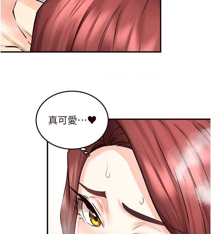 [韩国漫画] 熟女自助餐 剧情,女学生#[147P]-17
